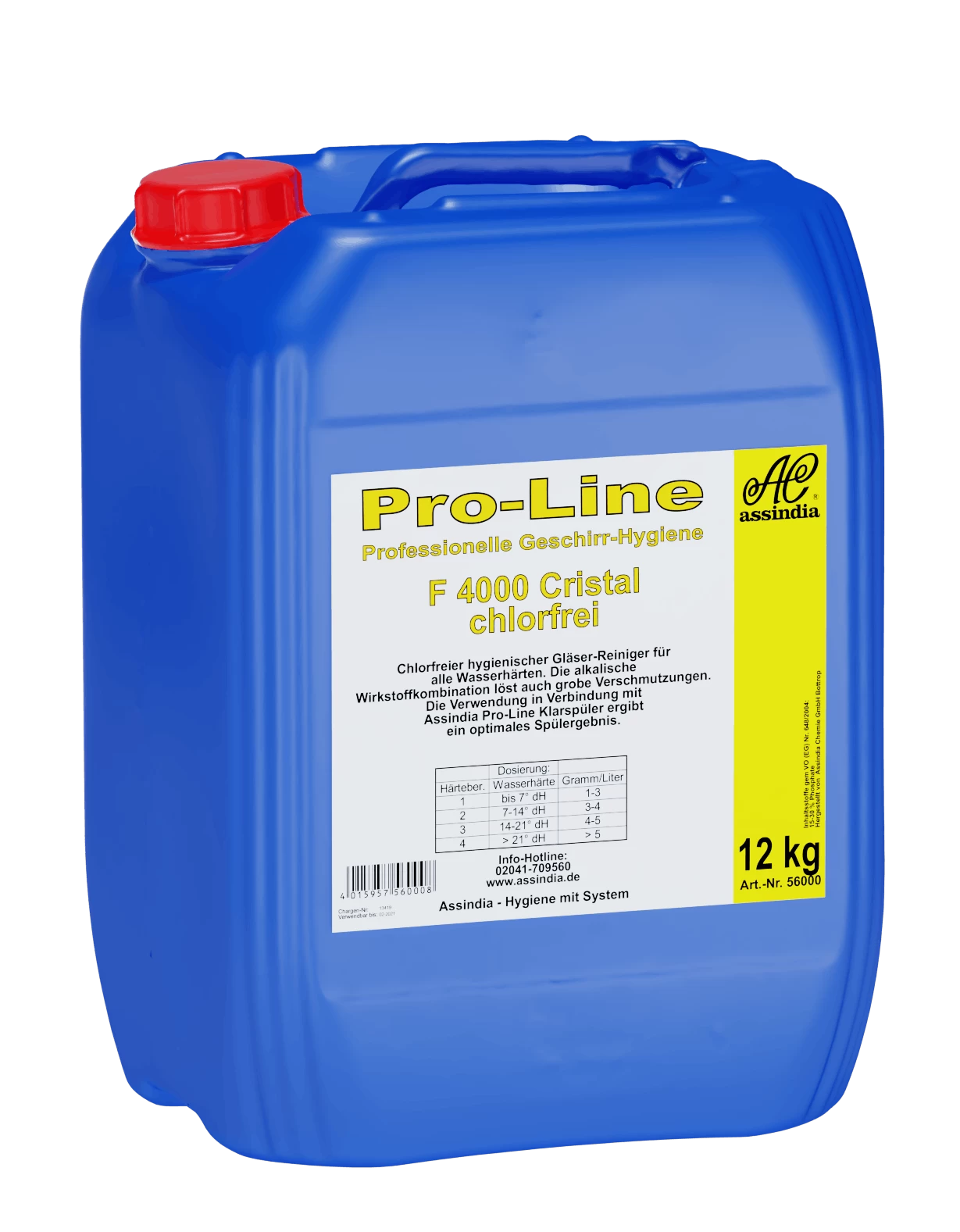 Pro-Line F 2000 Rapid 12kg - Image 3